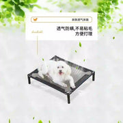best foldable elevated dog bed